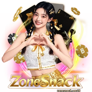 zonesnack เกมใหม่
