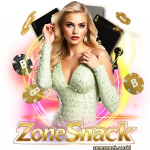zonesnack มาแรง